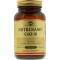 Solgar Nutri-Nano CoQ-10 3.1x χωρίς Γλουτένη 50 μαλακές κάψουλες