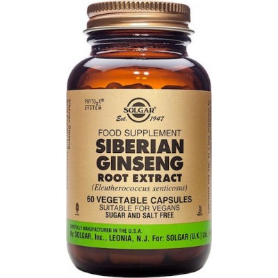 Solgar Siberian Ginseng Root Extract 60 φυτικές κάψουλες