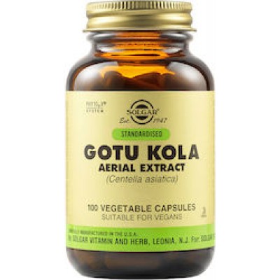 Solgar Standardized Gotu Kola Aerial Extract 100 φυτικές κάψουλες