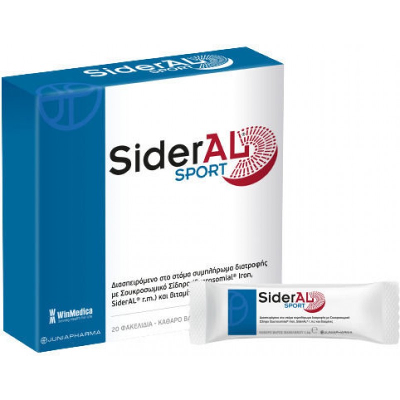 Winmedica Sideral Sport 20 Sachet Winmedica Sideral Sport 20 Sachet