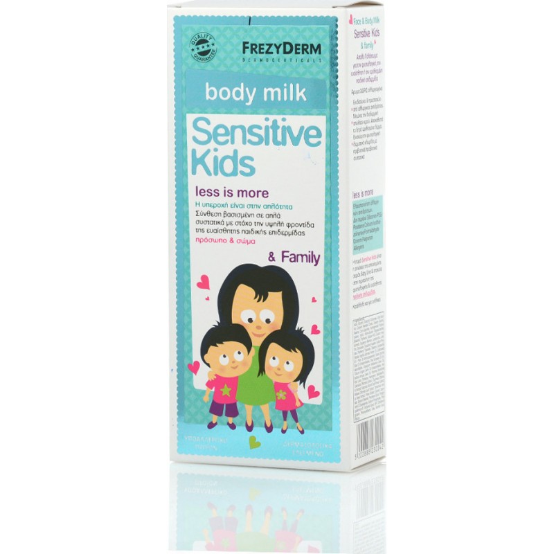 Frezyderm Sensitive Kids Body Milk 200ml