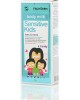 Frezyderm Sensitive Kids Body Milk 200ml