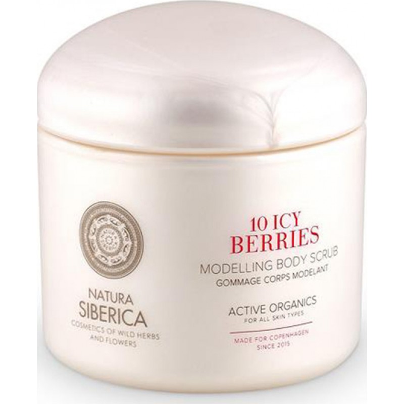 Natura Siberica Copenhagen Scrub για Σύσφιξη Σώματος 10 Icy Berries 370ml 582gr