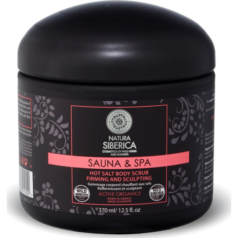 Natura Siberica Sauna & Spa Slimming Hot Salt Scrub Σώματος 370ml