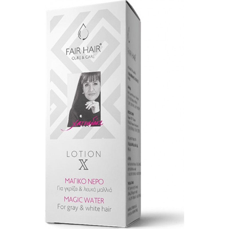 FAIR HAIR ΝΕΑ LOTION X Χατζηδάκη Μαγικό Νερό Για γκρίζα και Λευκά Μαλλιά 250ml