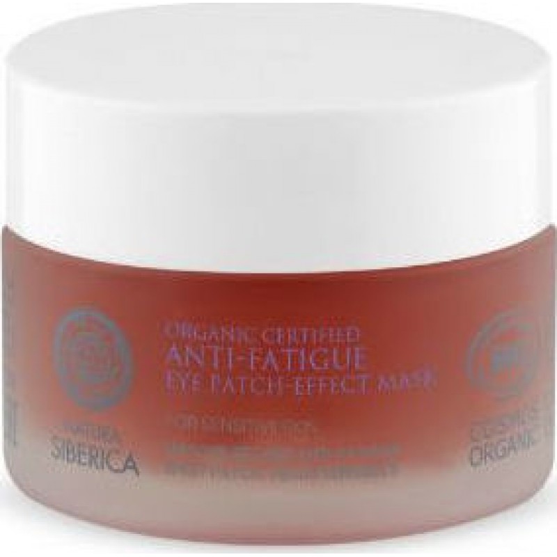 Natura Siberica Organic Certified Anti-Fatigue Eye Patch Effect Mask with Rhodiola Rosea Hydrolate for Sensitive Skin 50ml