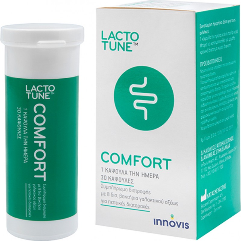 INNOVIS LACTOTUNE™ Comfort 30 κάψουλες