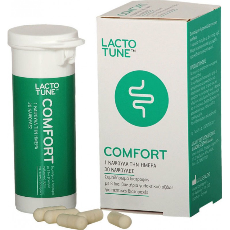 INNOVIS LACTOTUNE™ Comfort 30 κάψουλες