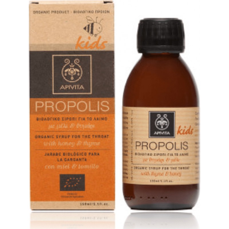 Apivita Propolis Kids Σιρόπι για Παιδιά για Ξηρό Βήχα Μέλι & Θυμάρι 150ml Apivita Propolis Kids Σιρόπι για Παιδιά για Ξηρό Βήχα Μέλι & Θυμάρι 150ml