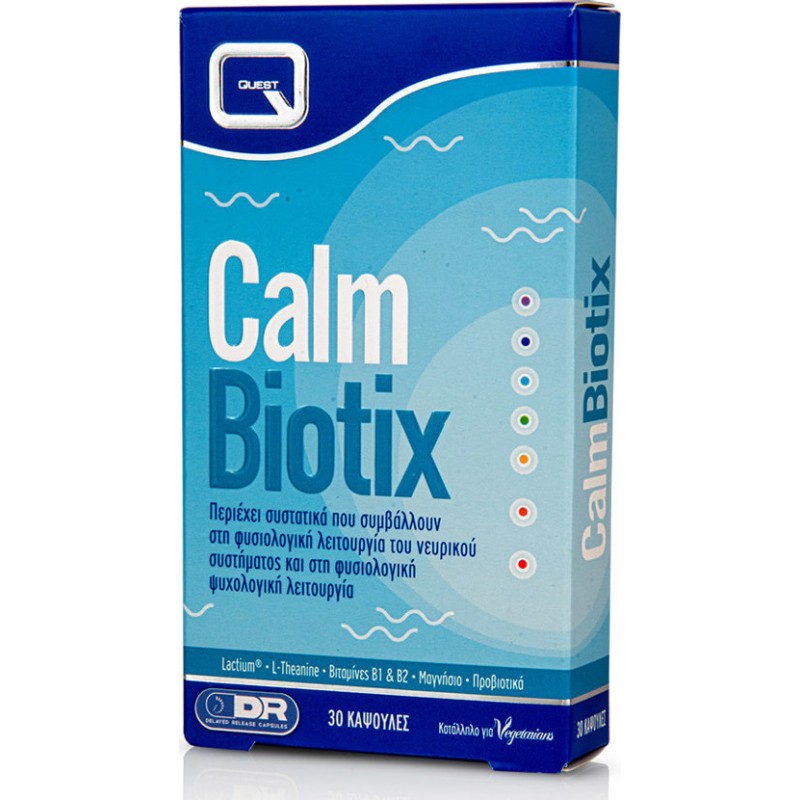 Quest Calm Biotix Συμπλήρωμα για το Άγχος 30 κάψουλες