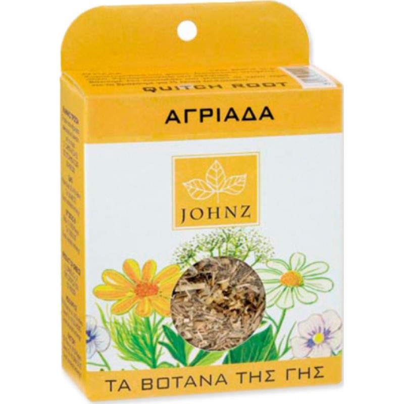 ZARBIS JOHNZ Αγριάδα σε Σελοφάν 30gr ZARBIS JOHNZ Αγριάδα σε Σελοφάν 30gr
