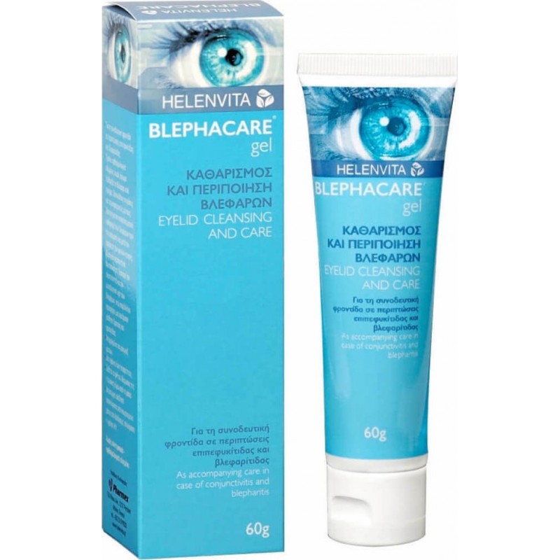 Helenvita Blephacare Gel 60gr Helenvita Blephacare Gel 60gr