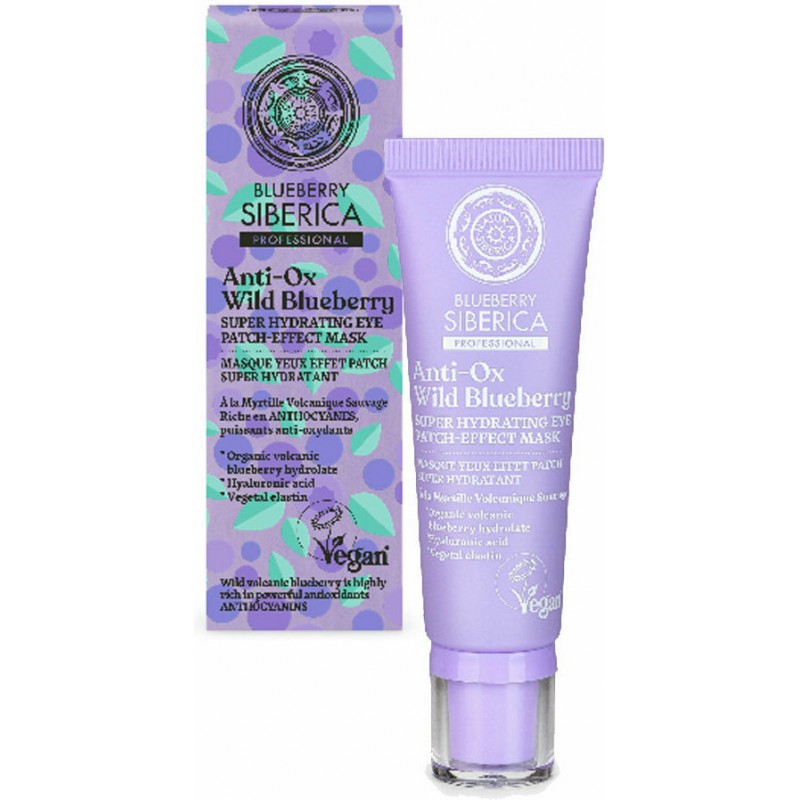 Natura Siberica Anti Ox Wild Bluebbery Eye Patch Effect Mask 30ml