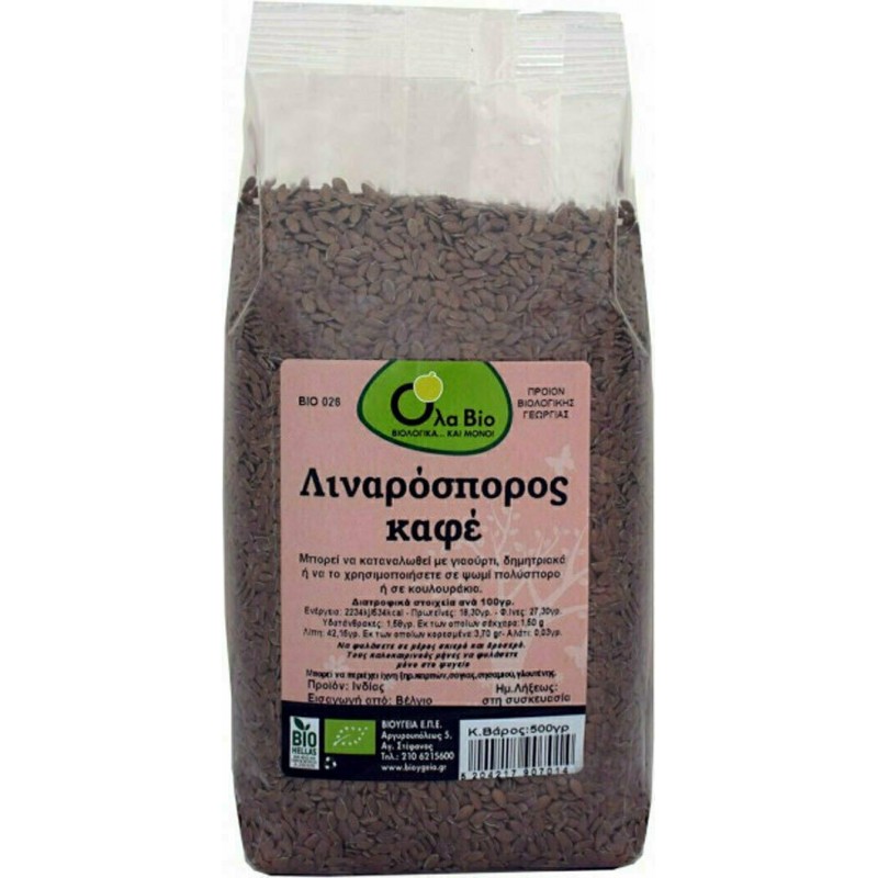 Όλα Bio Λιναρόσπορος Καφέ 500gr