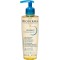 Bioderma Atoderm Huile De Douche 200ml
