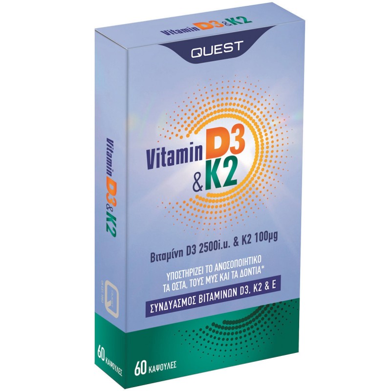 Quest Vitamin D3 2500iu & K2 100μg 60caps Quest Vitamin D3 2500iu & K2 100μg 60caps