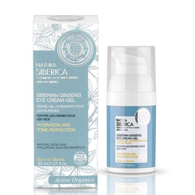 Natura Siberica Ginseng Moisturizing Eye Cream Gel 30ml