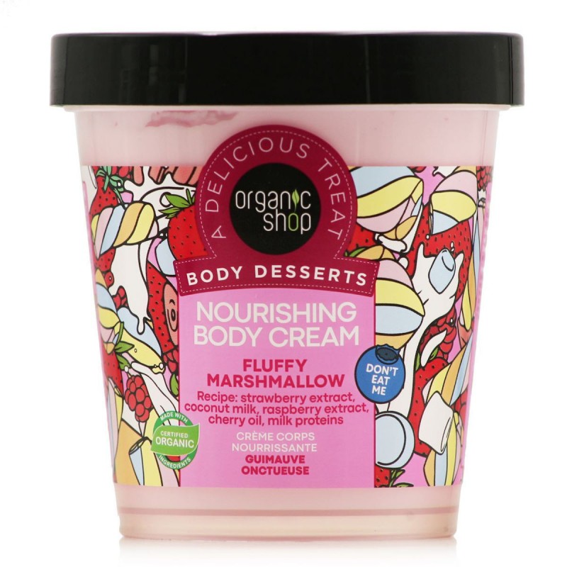 Natura Siberica Organic Shop Body Desserts Fluffy Marshmallow Ενυδατική Κρέμα Σώματος 450ml