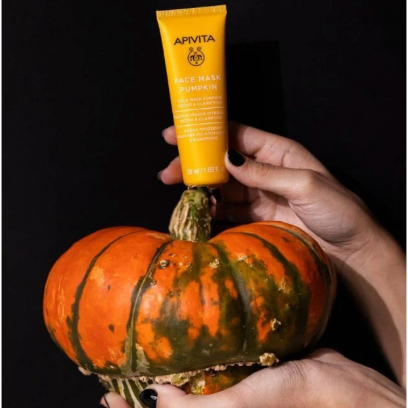 Apivita Express Beauty Detox Pumpkin Face Mask 50ml Apivita Express Beauty Detox Pumpkin Face Mask 50ml