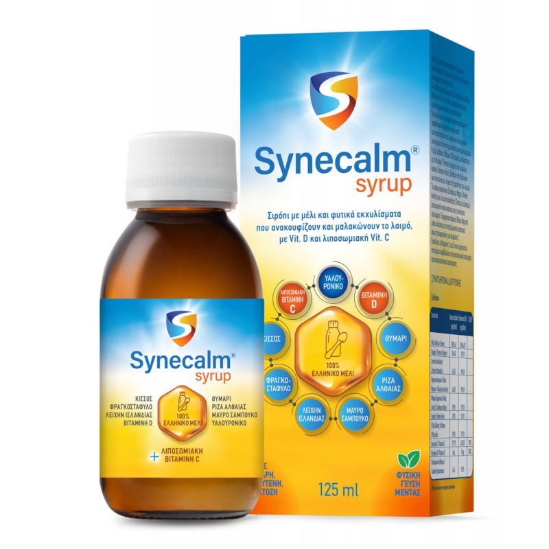 Synecalm Syrup 125ml