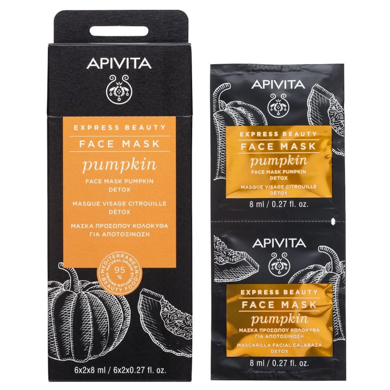 Apivita Express Beauty Face Mask Pumpkin 2X8ml Apivita Express Beauty Face Mask Pumpkin 2X8ml