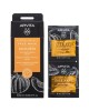 Apivita Express Beauty Face Mask Pumpkin 2X8ml Apivita Express Beauty Face Mask Pumpkin 2X8ml
