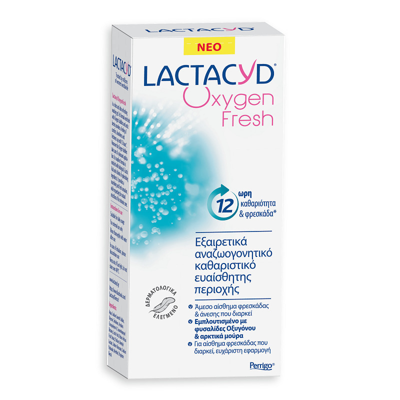 Lactacyd Oxygen Fresh Ultra Refreshing Intimate Wash Gel Καθαρισμού 200ml Lactacyd Oxygen Fresh Ultra Refreshing Intimate Wash Gel Καθαρισμού 200ml