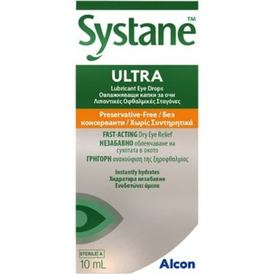 Alcon Systane Ultra Οφθαλμικές Σταγόνες 10ml
