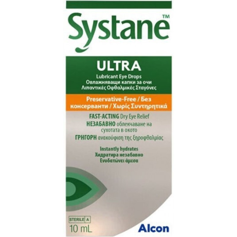 Alcon Systane Ultra Οφθαλμικές Σταγόνες 10ml