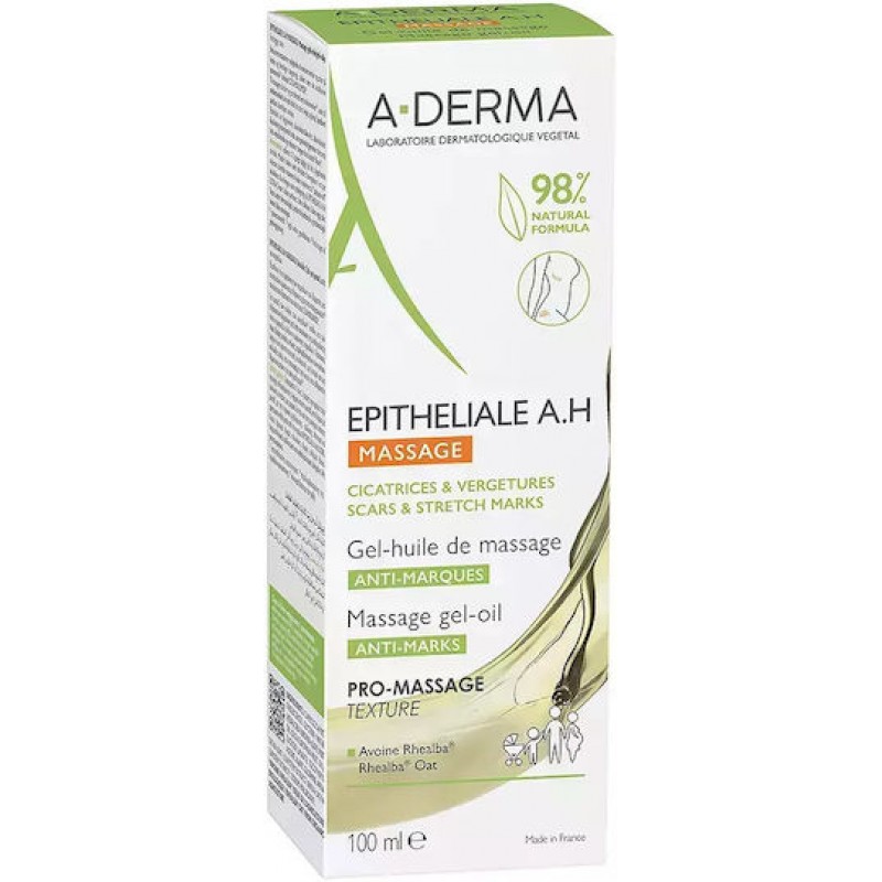 A-Derma Epitheliale A.H Massage Gel κατά των Ραγάδων 100ml