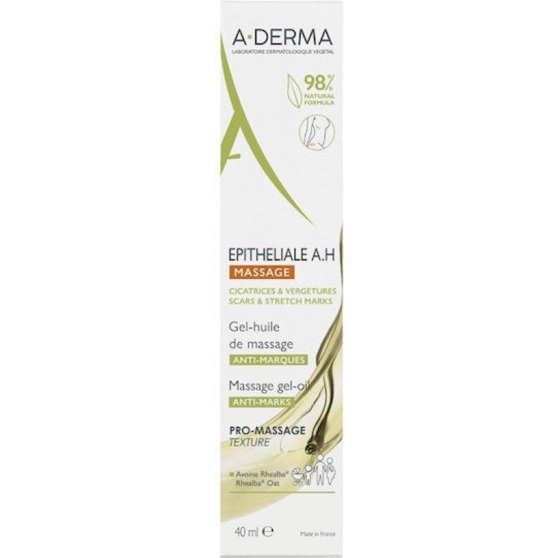 A-Derma Epitheliale A.H. Duo Gel για Πρόληψη & Αντιμετώπιση των Ραγάδων 40ml
