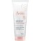AVENE GELEE MICELLAIRE DEMAQUILLANT 100ML AVENE GELEE MICELLAIRE DEMAQUILLANT 100ML