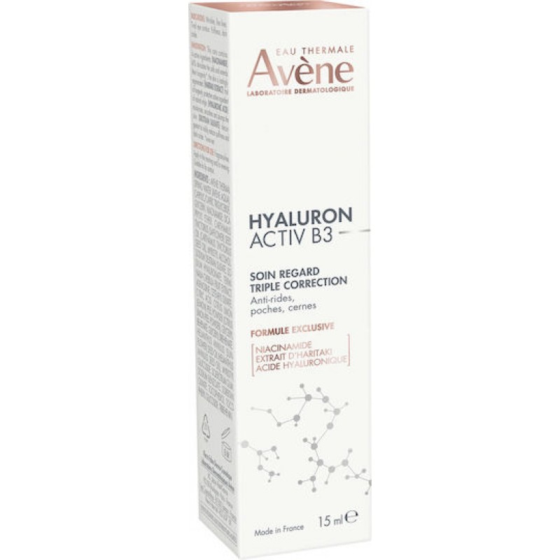 AVENE HYALURON ACTIV B3 YEUX 15ML AVENE HYALURON ACTIV B3 YEUX 15ML