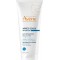 Eau Thermale Avène Apres Soleil After Sun Lotion για Πρόσωπο και Σώμα με Ιαματικό Νερό & Jojoba 50ml Eau Thermale Avène Apres Soleil After Sun Lotion για Πρόσωπο και Σώμα με Ιαματικό Νερό & Jojoba 50ml