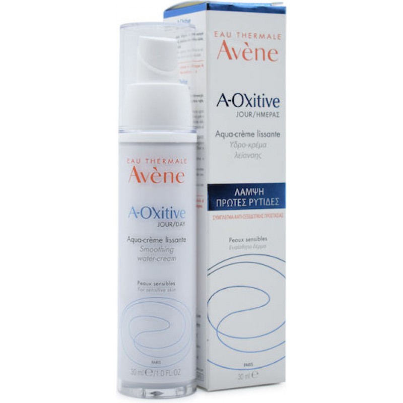 AVENE A-Oxitive Smoothing Water Cream 30ml AVENE A-Oxitive Smoothing Water Cream 30ml