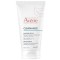 Eau Thermale Avène Cleanance Detox Μάσκα Προσώπου 50ml Eau Thermale Avène Cleanance Detox Μάσκα Προσώπου 50ml