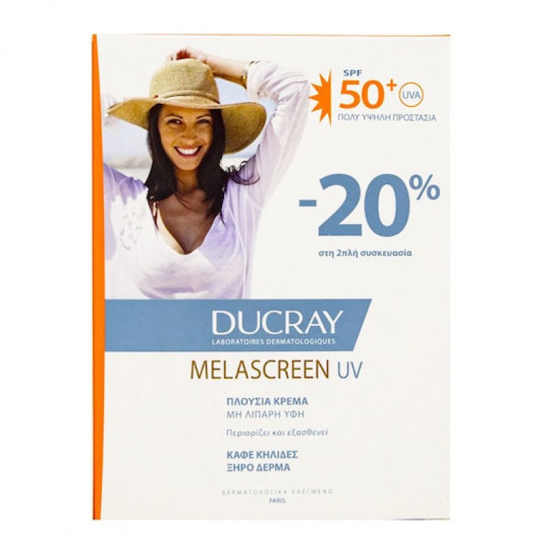 Ducray Melascreen UV Rich Cream Anti-Brown Spots Dry Skin 2x50ml Αδιάβροχη Αντηλιακή Κρέμα Προσώπου SPF50 2x50ml Ducray Melascreen UV Rich Cream Anti-Brown Spots Dry Skin 2x50ml Αδιάβροχη Αντηλιακή Κρέμα Προσώπου SPF50 2x50ml