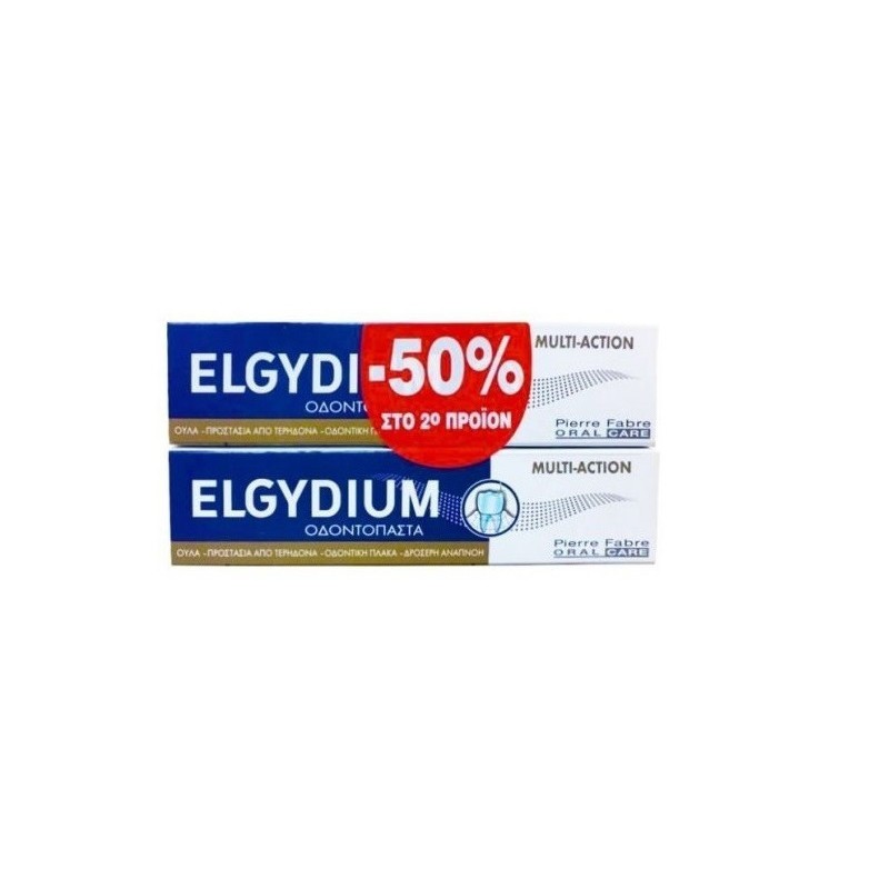 Elgydium Multi Action Οδοντόκρεμα για Πλάκα & Τερηδόνα 2x75ml Elgydium Multi Action Οδοντόκρεμα για Πλάκα & Τερηδόνα 2x75ml