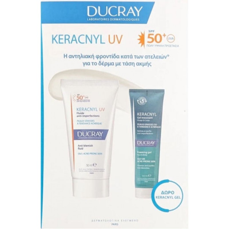 Ducray Keracnyl Σετ με Αντηλιακό Προσώπου SPF50 2τμχ