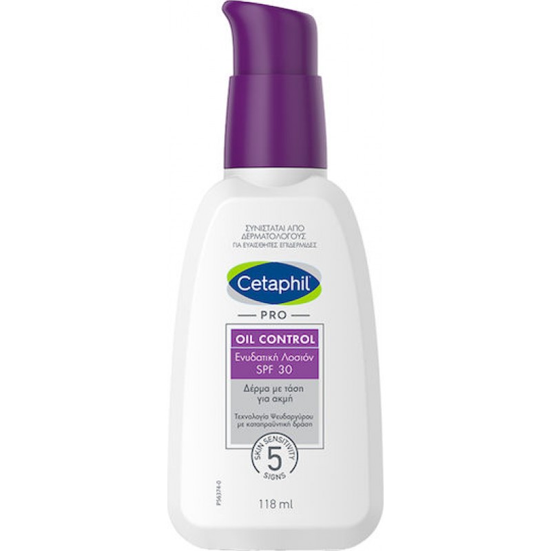 Cetaphil PRO Oil Control Moisturizing Cream SPF30 118ml Cetaphil PRO Oil Control Moisturizing Cream SPF30 118ml