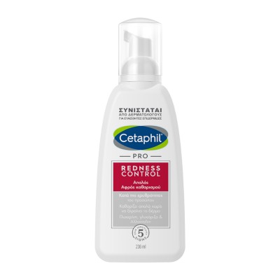 Cetaphil Pro Redness Control Αφρός Καθαρισμού Προσώπου 236ml
