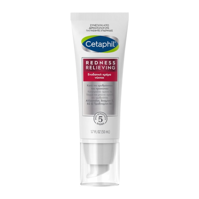 Cetaphil Pro Redness Relieving Κρέμα Προσώπου Νυκτός κατά της Ακμής & της Ερυθρότητας με Νιασιναμίδη & Ceramides 50ml