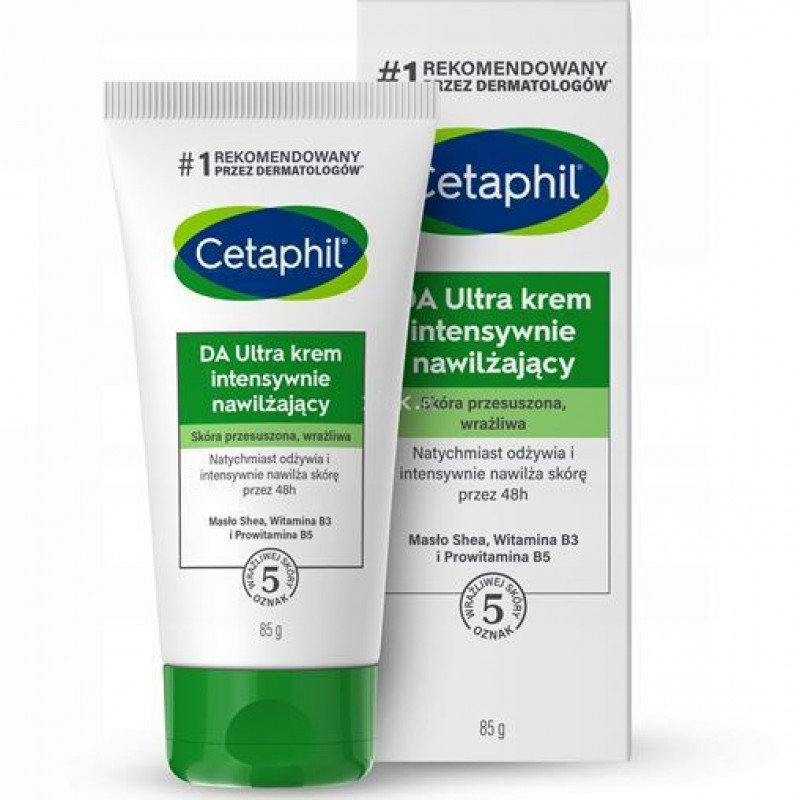 Cetaphil Daily Advance Ενυδατική Lotion Σώματος 85ml