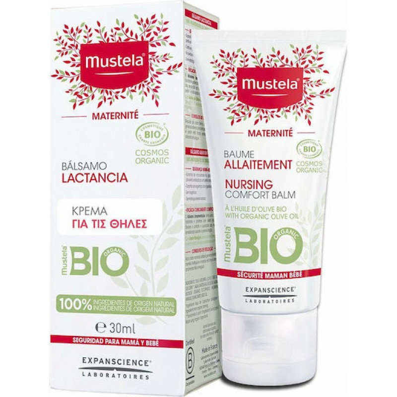 Mustela Nursing Comfort Balm 30ml Mustela Nursing Comfort Balm 30ml