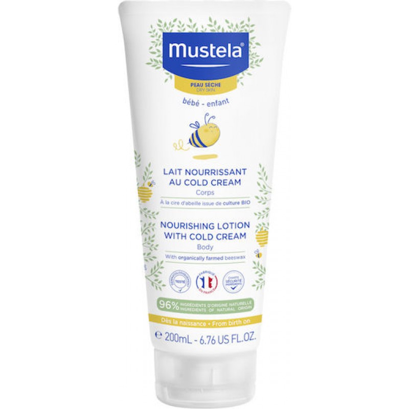 Mustela Γαλάκτωμα για Ενυδάτωση 200ml