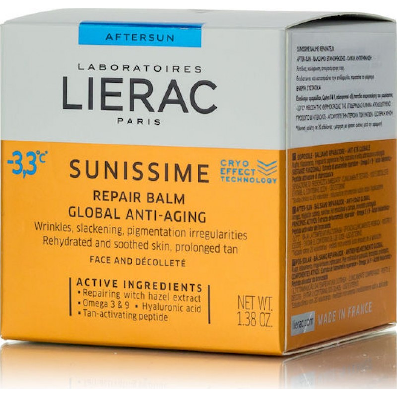 LIERAC Sunissime Repair Balm Global Anti-Age Global 40ml