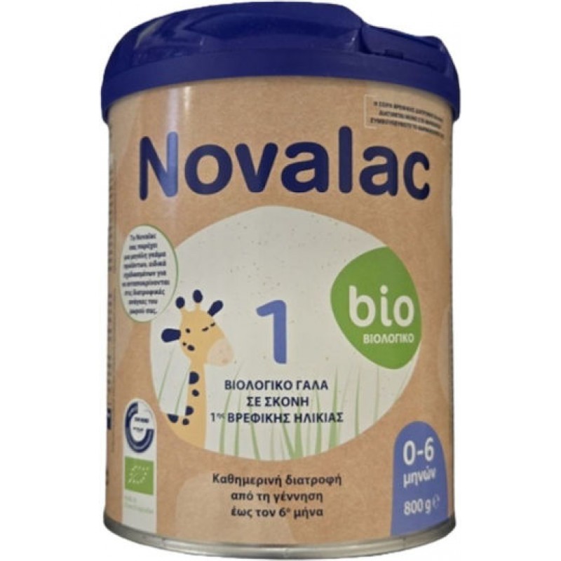 Novalac Γάλα σε Σκόνη Bio 1 για Πρόωρα 800gr