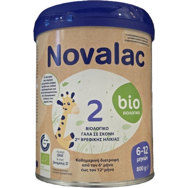Novalac Γάλα σε Σκόνη Bio 2 για 6+ Μηνών 800gr
