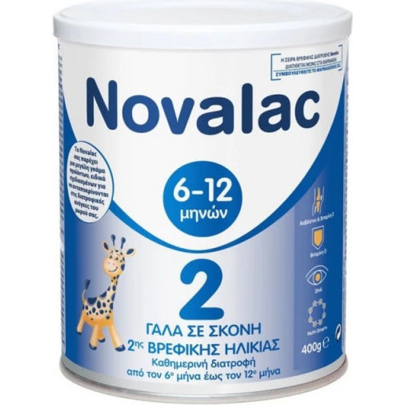 Novalac Γάλα σε Σκόνη 2 για 6+ Μηνών 400gr