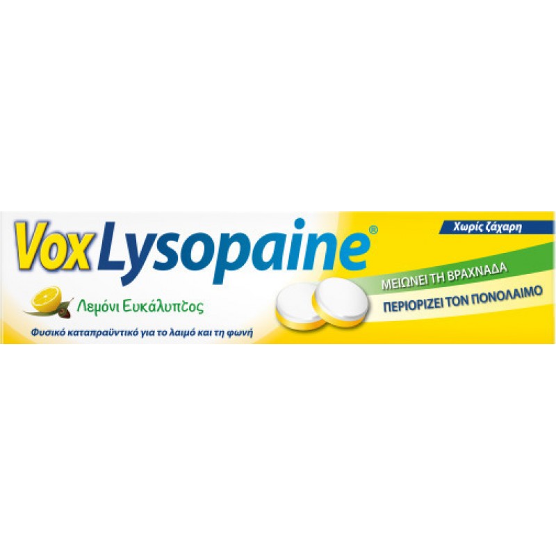 Sanofi Vox Lysopaine Καραμέλες χωρίς Γλουτένη Λεμόνι & Ευκάλυπτος 18τμχ